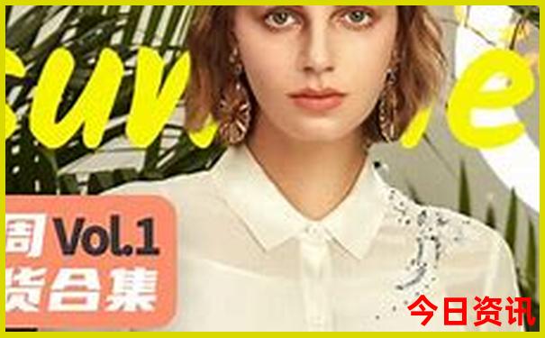 成都出发4天3夜适合去哪里旅游